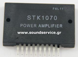 STK-1070 ΟΛΟΚΛΗΡΩΜΕΝΟ ΚΥΚΛΩΜΑ STK1070