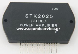STK-2025 ΟΛΟΚΛΗΡΩΜΕΝΟ ΚΥΚΛΩΜΑ STK2025