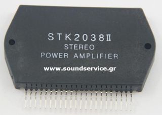 STK-2038II ΟΛΟΚΛΗΡΩΜΕΝΟ ΚΥΚΛΩΜΑ 22-pin STK2038II