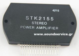 STK-2155 ΟΛΟΚΛΗΡΩΜΕΝΟ ΚΥΚΛΩΜΑ STK2155
