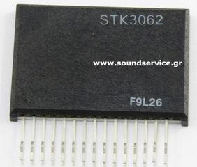 STK-3062 ΟΛΟΚΛΗΡΩΜΕΝΟ ΚΥΚΛΩΜΑ STK3062