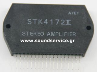 STK-4172-II ΟΛΟΚΛΗΡΩΜΕΝΟ ΚΥΚΛΩΜΑ STK4172-2