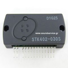 STK-402-030S ΟΛΟΚΛΗΡΩΜΕΝΟ ΚΥΚΛΩΜΑ STK402-030S