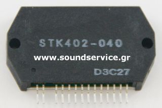 STK-402-040 ΟΛΟΚΛΗΡΩΜΕΝΟ ΚΥΚΛΩΜΑ STK402-040