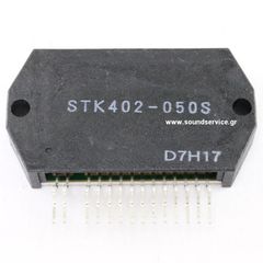 STK-402-050 S ΟΛΟΚΛΗΡΩΜΕΝΟ ΚΥΚΛΩΜΑ STK402-050S