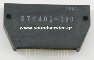 STK-402-090 ΟΛΟΚΛΗΡΩΜΕΝΟ ΚΥΚΛΩΜΑ STK402-090