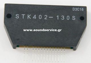 STK-402-130-S ΟΛΟΚΛΗΡΩΜΕΝΟ ΚΥΚΛΩΜΑ STK402-130S