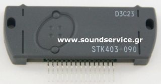 STK-403-090 ΟΛΟΚΛΗΡΩΜΕΝΟ ΚΥΚΛΩΜΑ STK403-090