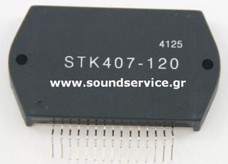 STK-407-120 ΟΛΟΚΛΗΡΩΜΕΝΟ ΚΥΚΛΩΜΑ STK407-120