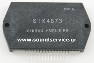 STK-4873 ΟΛΟΚΛΗΡΩΜΕΝΟ ΚΥΚΛΩΜΑ STK4873