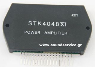 STK-4048XI ΟΛΟΚΛΗΡΩΜΕΝΟ ΚΥΚΛΩΜΑ STK4048XI