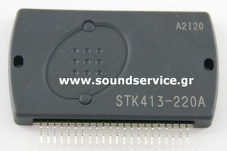 STK-413-220A ΟΛΟΚΛΗΡΩΜΕΝΟ ΚΥΚΛΩΜΑ STK413-220A