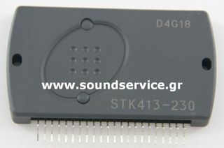 STK-413-230 ΟΛΟΚΛΗΡΩΜΕΝΟ ΚΥΚΛΩΜΑ STK413-230