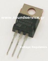 7809 ΣΤΑΘΕΡΟΠΟΙΗΤΗΣ ΤΑΣΗΣ +9V 2A L7809CV