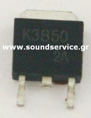 2SK3850 ΤΡΑΝΖΙΣΤΟΡ SMD K3850