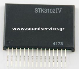 STK-3102-IV ΟΛΟΚΛΗΡΩΜΕΝΟ ΚΥΚΛΩΜΑ STK3102IV