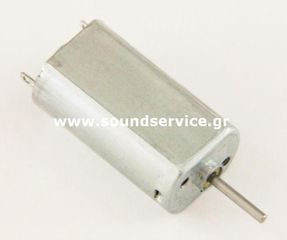 ΚΙΝΗΤΗΡΑΣ 9V DC MOTOR CD-DVD FF-050SK PPN FF050SK