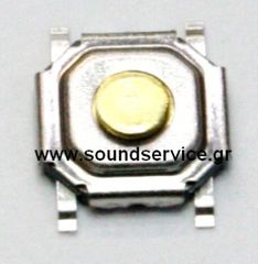 4TCSMD15 ΜΠΟΥΤΟΝ TACT SWITCH SMD 1-ΕΠΑΦΗΣ 4-PIN 4.8x4.8x1.5mm