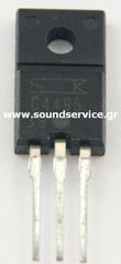 2SC4495 ΤΡΑΝΖΙΣΤΟΡ C4495