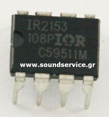 IC IR2153 PDIP8 ΟΛΟΚΛΗΡΩΜΕΝΟ ΚΥΚΛΩΜΑ MOSFET IR2153P