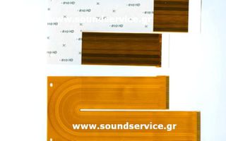 ΚΑΛΩΔΙΟΤΑΙΝΙΑ CAR AUDIO KENWOOD J84-0158-15 KVT J84015815