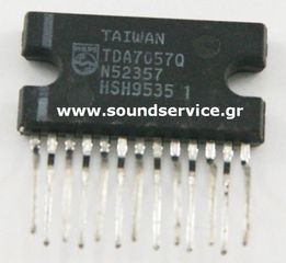 IC TDA7057Q ΟΛΟΚΛΗΡΩΜΕΝΟ ΚΥΚΛΩΜΑ TDA7057-Q