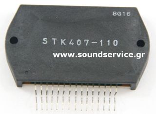 STK-407-110 ΟΛΟΚΛΗΡΩΜΕΝΟ ΚΥΚΛΩΜΑ STK407110