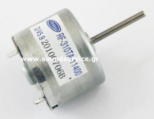 ΚΙΝΗΤΗΡΑΣ 5.9V DC SPINDLE MOTOR CD-DVD RF-310 ΜΑΚΡΥ ΑΞΟΝΑ RF310TA