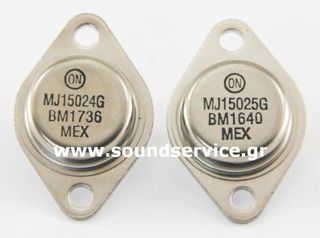 MJ15024-G + MJ15025-G ΖΕΥΓΟΣ ΤΡΑΝΖΙΣΤΟΡ ΕΝΙΣΧΥΤΗΣ AUDIO