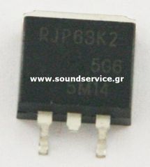 RJP63K2 SMD TO-263 ΤΡΑΝΖΙΣΤΟΡ ΙΣΧΥΟΣ MOSFET IGBT SMD
