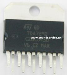 IC TDA7292 ΟΛΟΚΛΗΡΩΜΕΝΟ ΚΥΚΛΩΜΑ TDA 7292