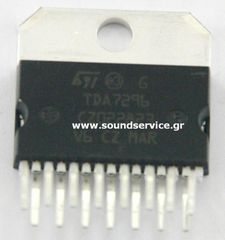 IC TDA7296 ΟΛΟΚΛΗΡΩΜΕΝΟ ΚΥΚΛΩΜΑ TDA 7296