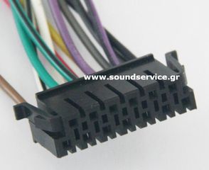 JVC - KENWOOD ISO-04 ΚΑΛΩΔΙΟ CAR AUDIO ΒΥΣΜΑ 13-ΕΠΑΦΩΝ 12-ΚΑΛΩΔΙΩΝ