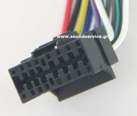 SONY ISO-01 ΚΑΛΩΔΙΟ CAR AUDIO ΒΥΣΜΑ 16-ΕΠΑΦΩΝ 13-ΚΑΛΩΔΙΩΝ
