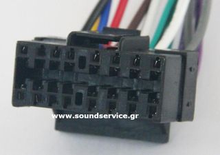 PIONEER ISO-10 ΚΑΛΩΔΙΟ CAR AUDIO ΒΥΣΜΑ 16-ΕΠΑΦΩΝ 13-ΚΑΛΩΔΙΩΝ