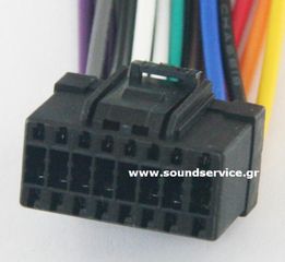 PIONEER ISO-11 ΚΑΛΩΔΙΟ CAR AUDIO ΒΥΣΜΑ 16-ΕΠΑΦΩΝ 14-ΚΑΛΩΔΙΩΝ