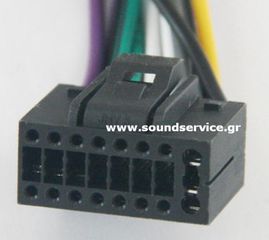 PIONEER ISO-13 ΚΑΛΩΔΙΟ CAR AUDIO ΒΥΣΜΑ 16-ΕΠΑΦΩΝ 12-ΚΑΛΩΔΙΩΝ