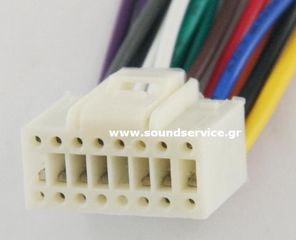 PIONEER ISO-15 ΚΑΛΩΔΙΟ CAR AUDIO ΒΥΣΜΑ 16-ΕΠΑΦΩΝ 14-ΚΑΛΩΔΙΩΝ