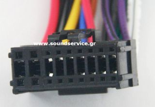 PIONEER ISO-17 ΚΑΛΩΔΙΟ CAR AUDIO ΒΥΣΜΑ 18-ΕΠΑΦΩΝ 16-ΚΑΛΩΔΙΩΝ CDE7481