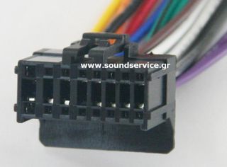 PIONEER ISO-18 ΚΑΛΩΔΙΟ CAR AUDIO ΒΥΣΜΑ 16-ΕΠΑΦΩΝ 14-ΚΑΛΩΔΙΩΝ