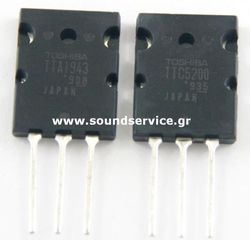 TTA1943 + TTC5200 ΖΕΥΓΟΣ ΤΡΑΝΖΙΣΤΟΡ ΕΝΙΣΧΥΤΩΝ