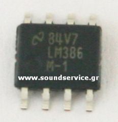 IC LM386-M SMD ΟΛΟΚΛΗΡΩΜΕΝΟ ΠΡΟΕΝΙΣΧΥΣΗΣ ΗΧΟΥ LM386M