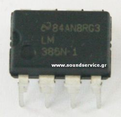 IC LM386-N 8-DIP ΟΛΟΚΛΗΡΩΜΕΝΟ ΠΡΟΕΝΙΣΧΥΣΗΣ ΗΧΟΥ LM386N