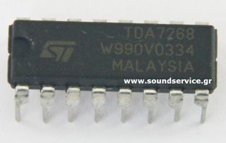 IC TDA7268 ΟΛΟΚΛΗΡΩΜΕΝΟ ΚΥΚΛΩΜΑ TDA-7268