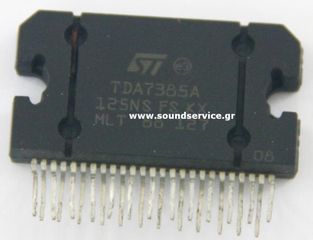 IC TDA7385A ΟΛΟΚΛΗΡΩΜΕΝΟ ΚΥΚΛΩΜΑ TDA-7385-A