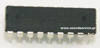 IC ULN2803A DIP-18 ΟΛΟΚΛΗΡΩΜΕΝΟ ΚΥΚΛΩΜΑ ULN2803