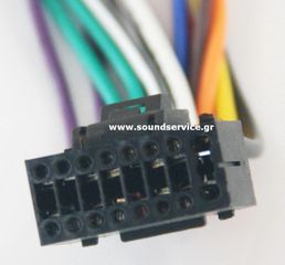 CLARION ISO-02 ΚΑΛΩΔΙΟ CAR AUDIO ΒΥΣΜΑ 16-ΕΠΑΦΩΝ 14-ΚΑΛΩΔΙΩΝ VRX633