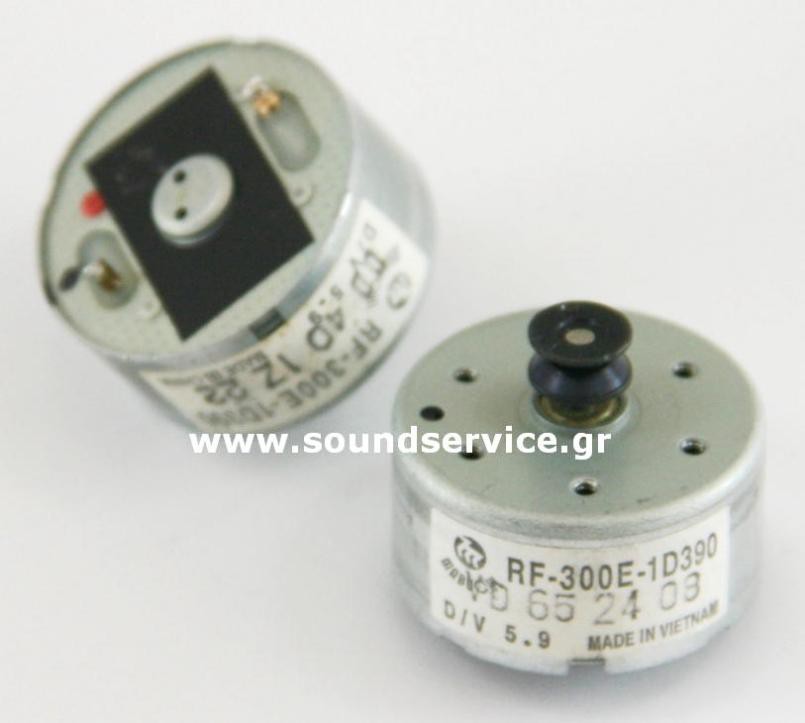 ΚΙΝΗΤΗΡΑΣ 2.8-7V DC MOTOR R/L CD EJECT/LOAD RF-300E-1D390