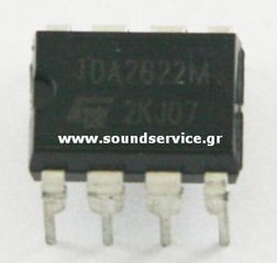 IC TDA2822M DIP-8 ΟΛΟΚΛΗΡΩΜΕΝΟ ΚΥΚΛΩΜΑ TDA2822