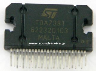 IC TDA7381 ΟΛΟΚΛΗΡΩΜΕΝΟ ΚΥΚΛΩΜΑ TDA 7381